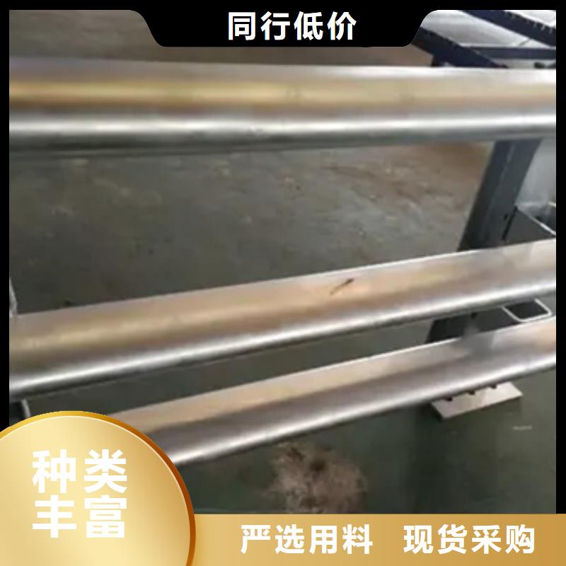 【鋁合金護欄】鍍鋅管景觀護欄優良工藝同城貨源