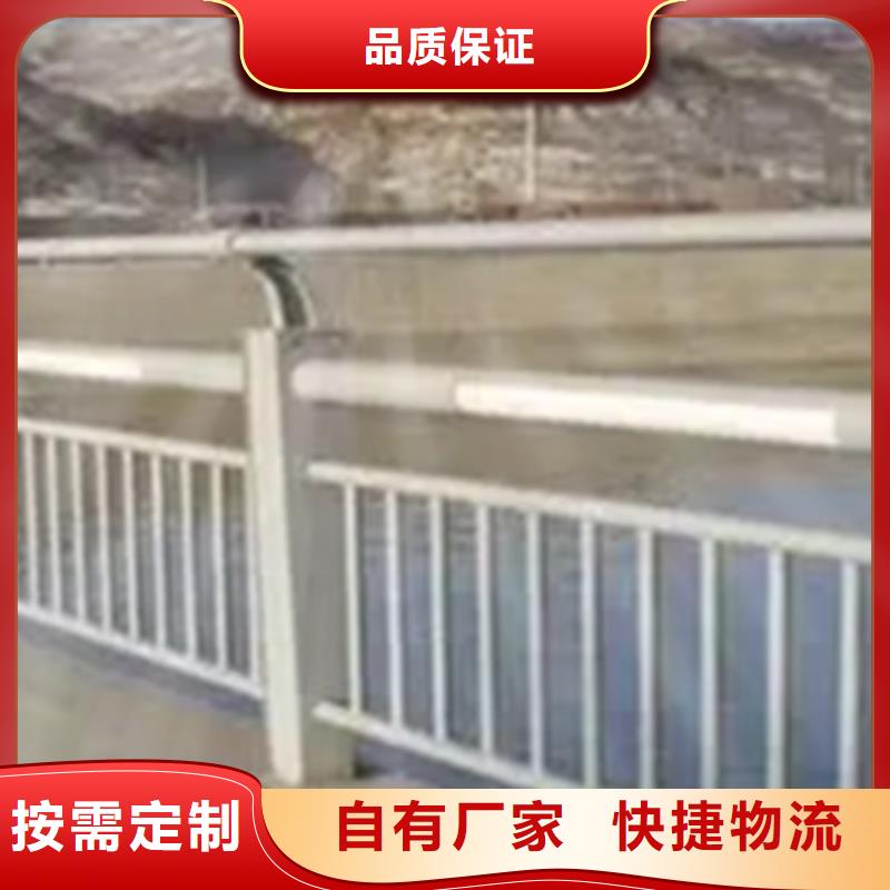 梧州立交橋外側景觀護欄款式齊全