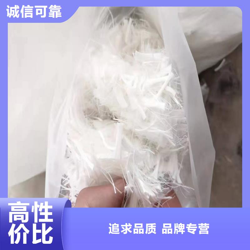 螺旋形聚乙烯醇纖維價格供貨速度快規格齊全