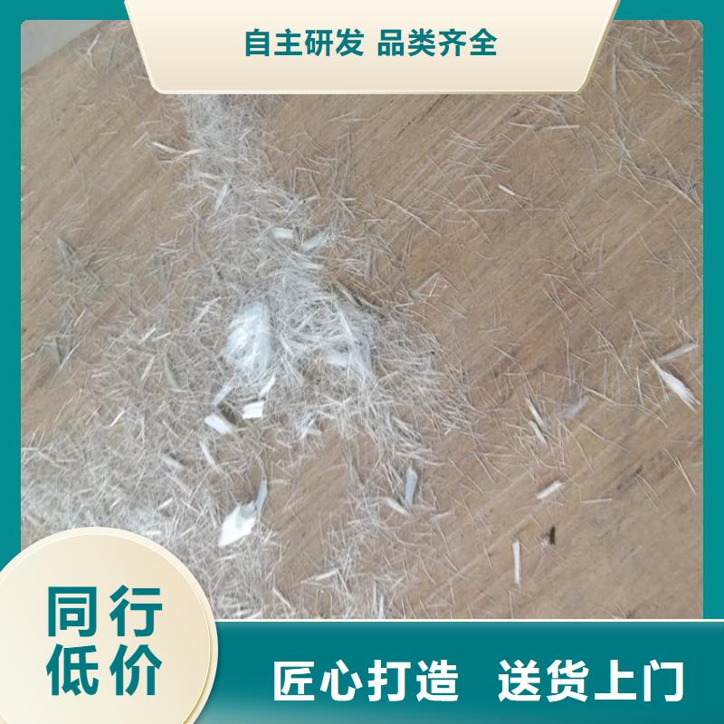 賣聚丙烯腈纖維的銷售廠家當(dāng)?shù)刂圃焐?></div>
				<h3>賣聚丙烯腈纖維的銷售廠家當(dāng)?shù)刂圃焐?/h3> 
								
            </a>
        </li>
               <li>
            <a href=