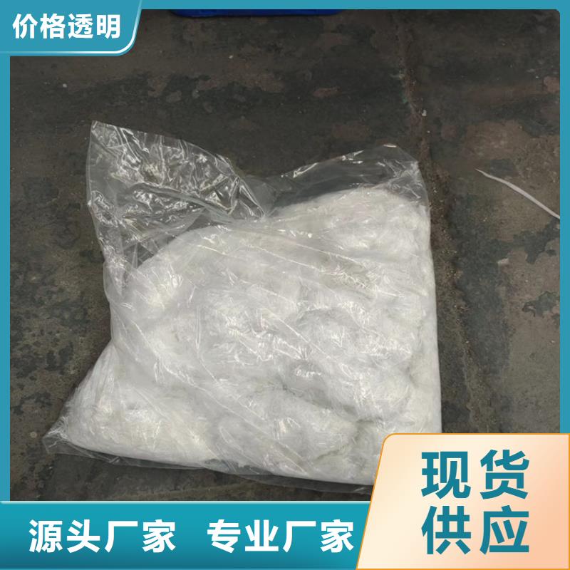 【聚丙烯纖維】止水銅片廠家直銷售后完善品質(zhì)優(yōu)選