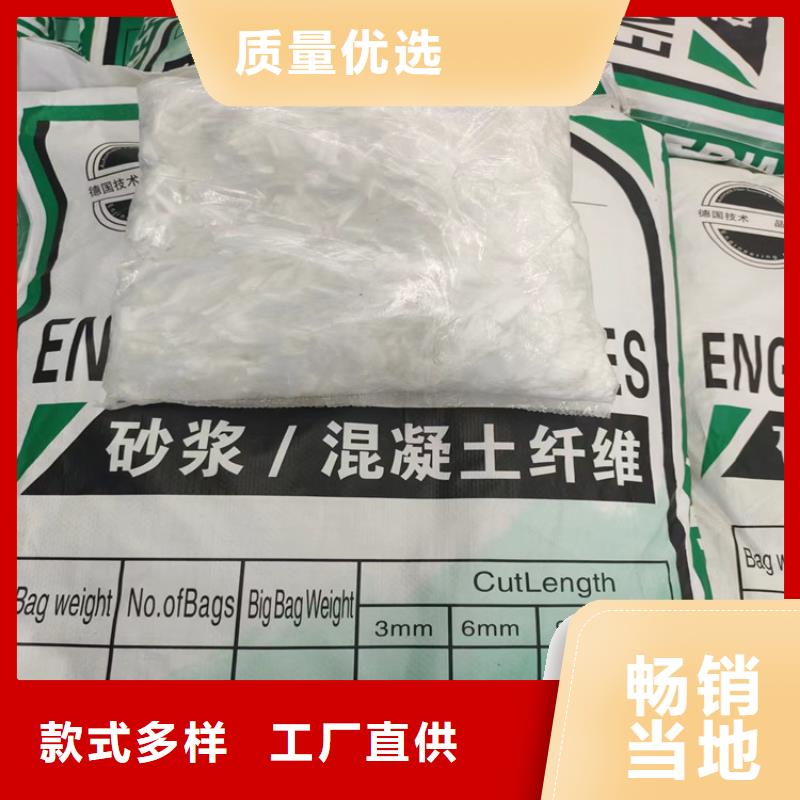 買螺旋形聚乙烯醇纖維價格不要貪圖便宜追求細節品質