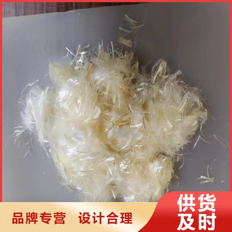 聚丙烯纖維廠家定制-實力廠家研發(fā)生產(chǎn)銷售