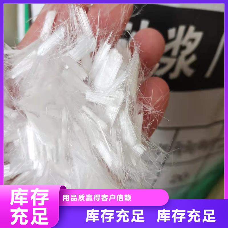 聚丙烯纖維紫銅止水片顏色尺寸款式定制品質(zhì)做服務(wù)