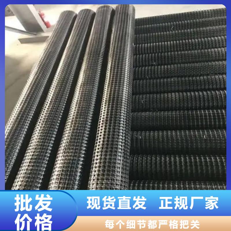 玻纖格柵規格型號質量放心工廠價格