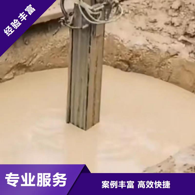 水下切割水下管道拆墻正規公司注重質量