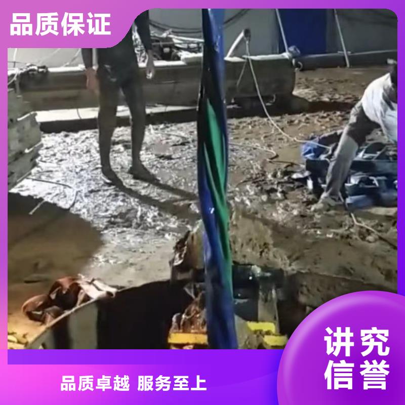 水下切割水下焊接拒絕虛高價{本地}生產廠家