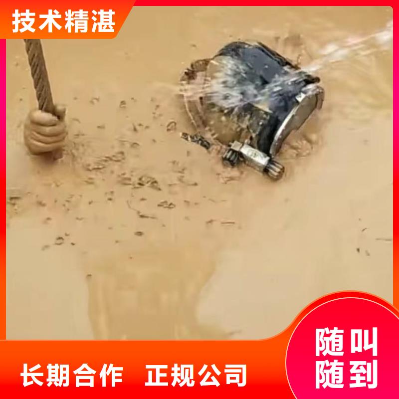 水下維修-【水下打撈】價格低于同行講究信譽