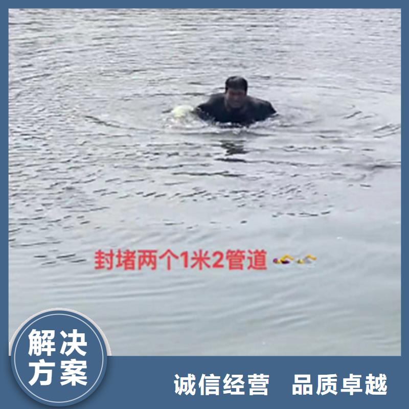 水鬼打撈旋挖鉆頭公司技術(shù)精湛