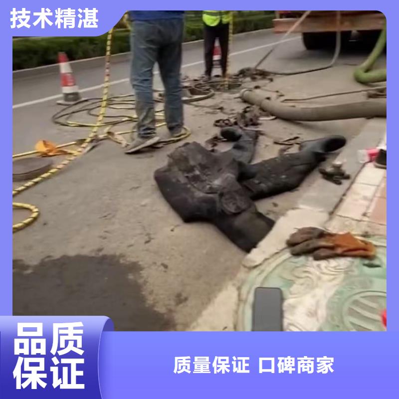 水鬼水下切割護筒鋼筋籠來廠實地考察從業經驗豐富