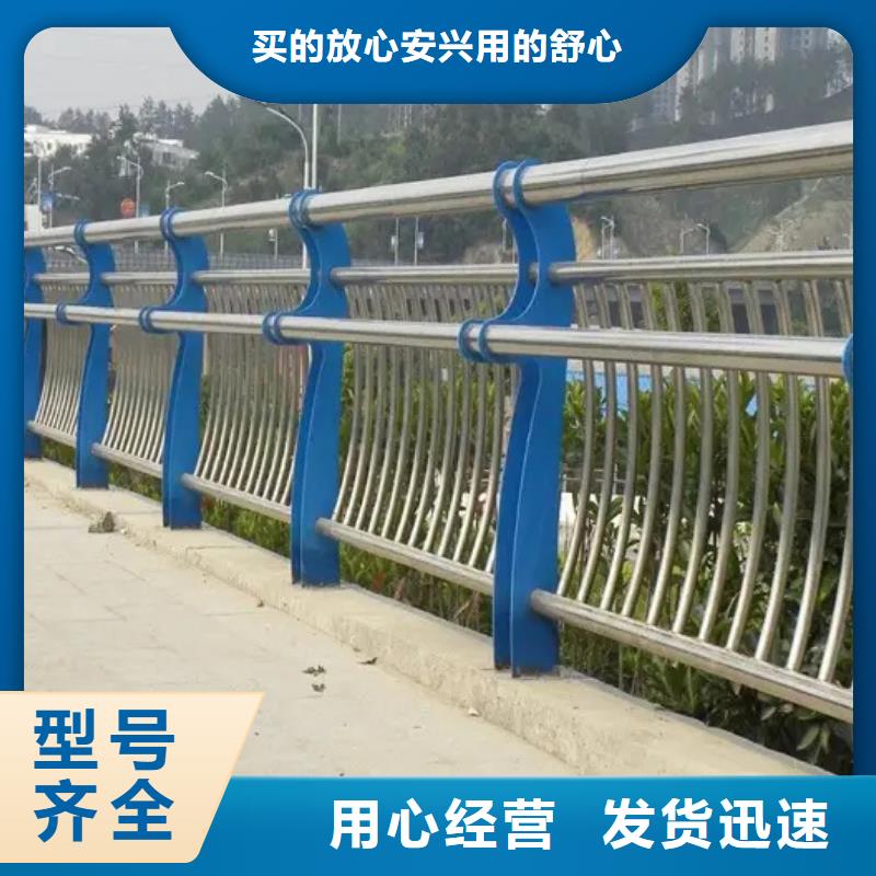 供應河道道景觀護欄工廠采購