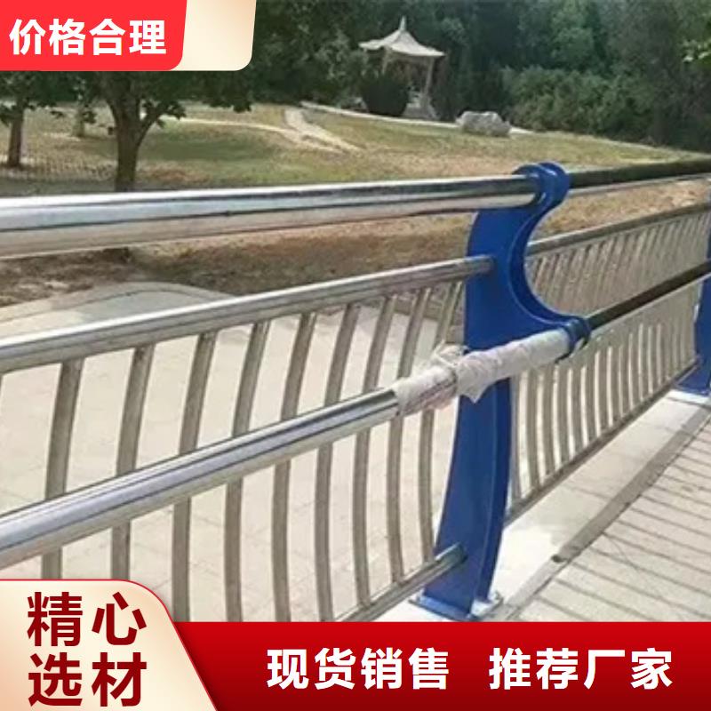 優質的道路護欄【無中間商】當地經銷商