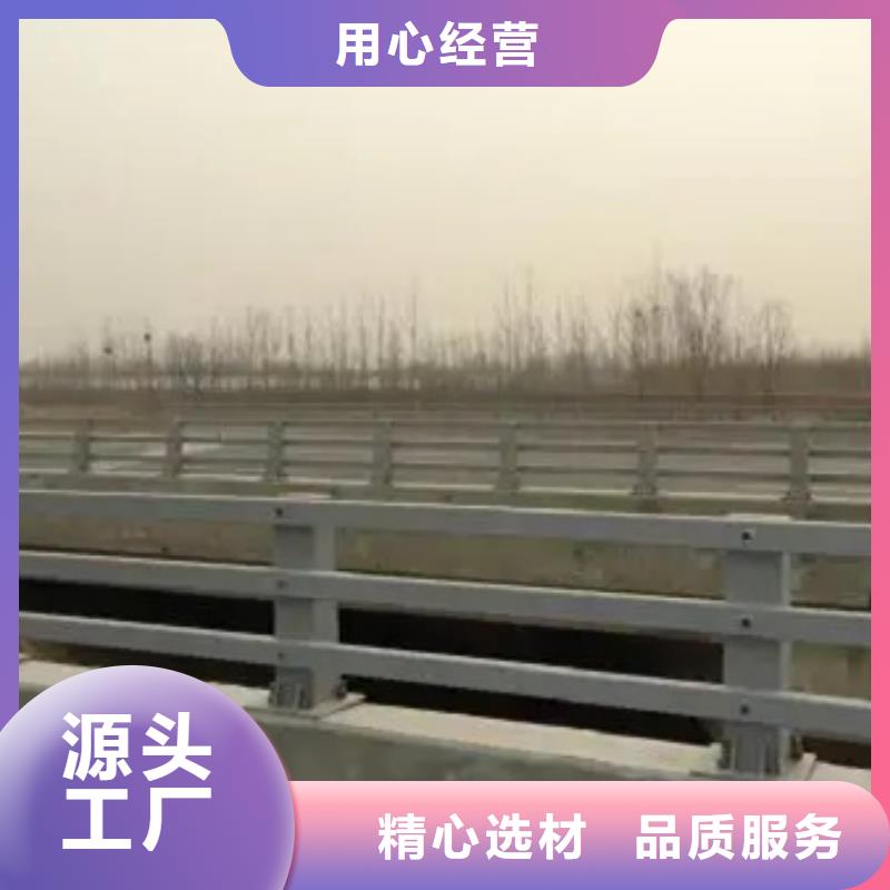 橋梁燈光欄桿-我公司資質(zhì)齊全好產(chǎn)品好服務(wù)