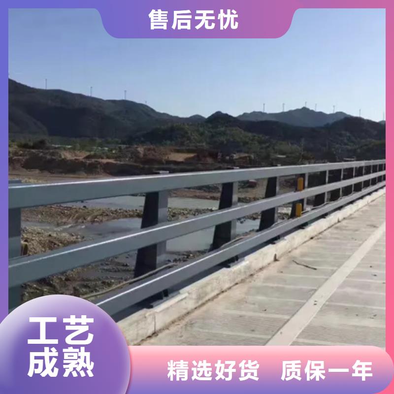 口碑好的不銹鋼復合管道路護欄批發商本地生產商