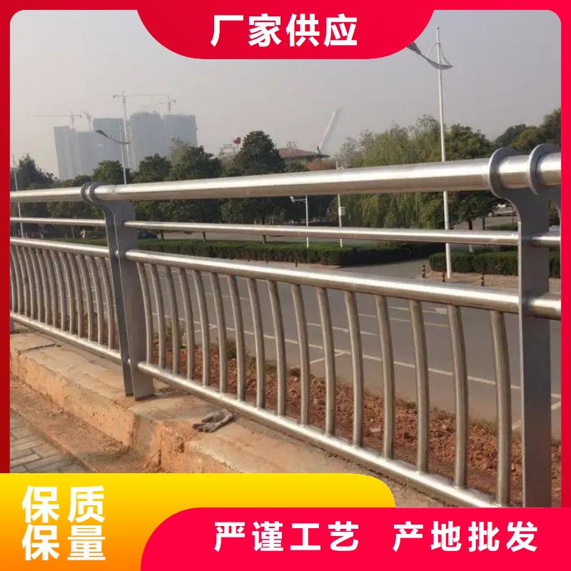 公路道路防撞欄桿現貨直銷廠家主推產品