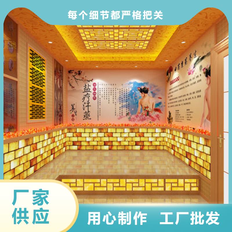 本地汗蒸房安裝現場實拍圖展示用品質說話