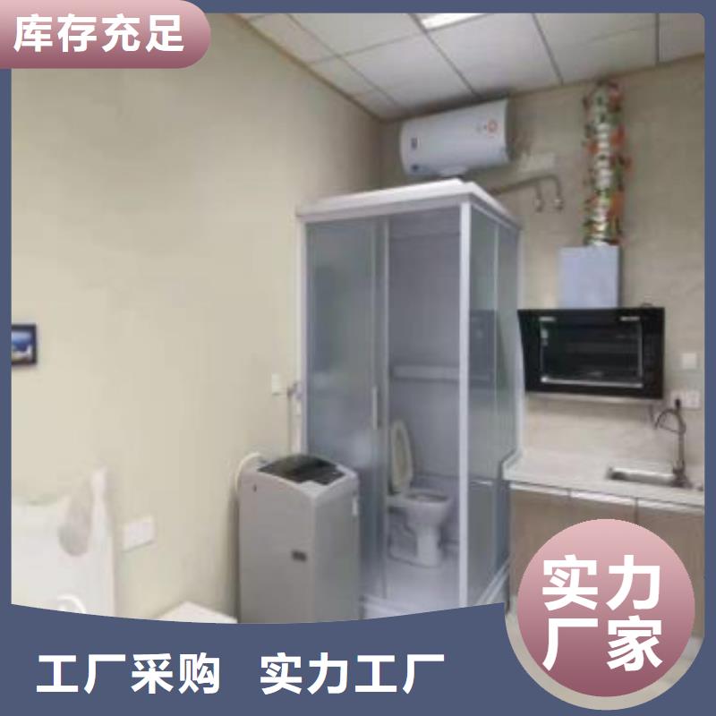 集成淋浴房廠家電話【當地】生產廠家