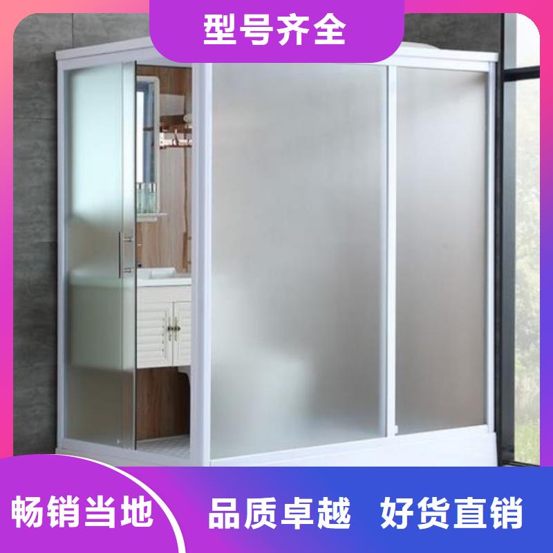 溫州集成馬桶房多少錢