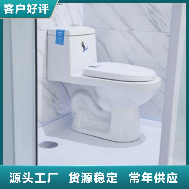 學(xué)校宿舍衛(wèi)生間一站式服務(wù)用心做品質(zhì)