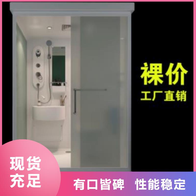 淋浴間期待您的來電品質卓越