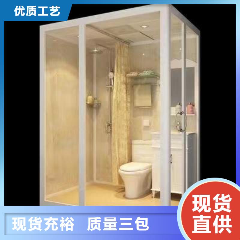 免防水浴室批發(fā)廠家規(guī)格型號(hào)全