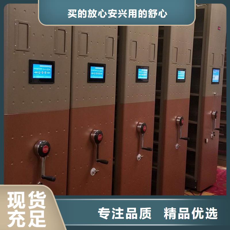 乾安縣移動密集鐵架