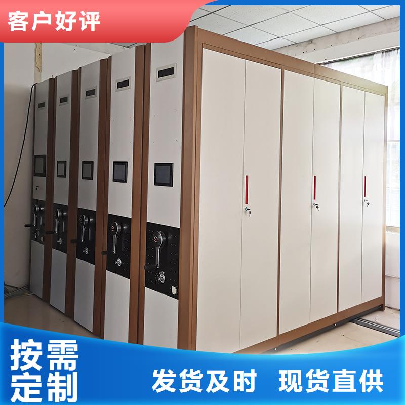 黑山圖紙密集柜