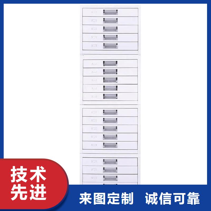 切片柜移動文件柜工期短發貨快品牌大廠家