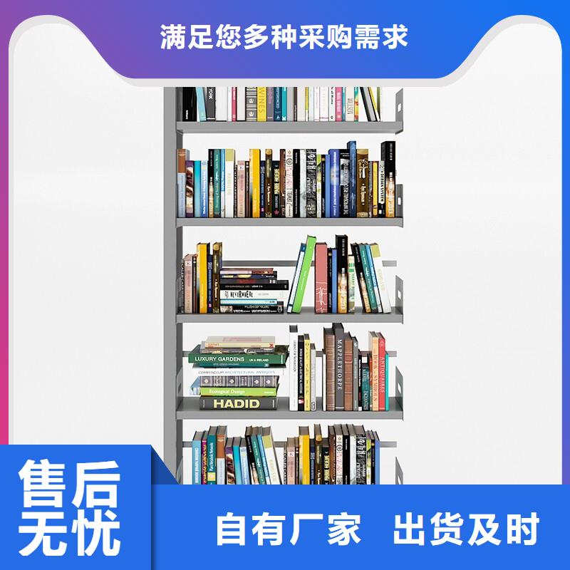 河南電動智能型檔案柜(今日/推薦)(仔細:2025已更新){當地}貨源