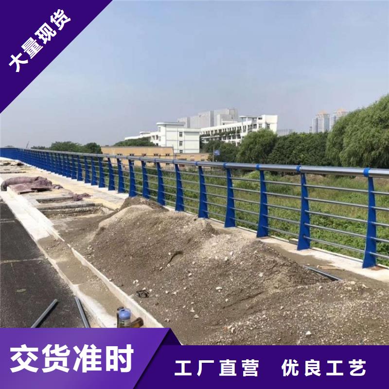 不銹鋼復合管護欄價格價格走勢適用范圍廣