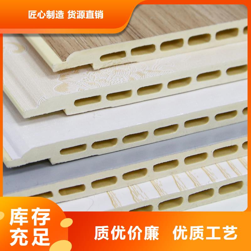 護(hù)墻板400v吊頂-護(hù)墻板400v吊頂品質(zhì)保證物流配貨上門(mén)