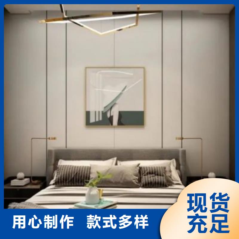 護墻板厚度0.7/0.8/0.9公司_錦翔新型建材當?shù)厣a(chǎn)商