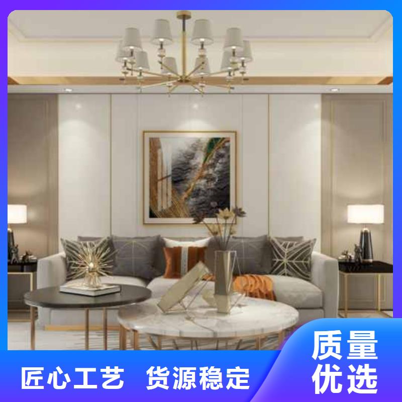 湘西
碳晶板顏色多選
雙層帶供給邊歡迎實地參觀