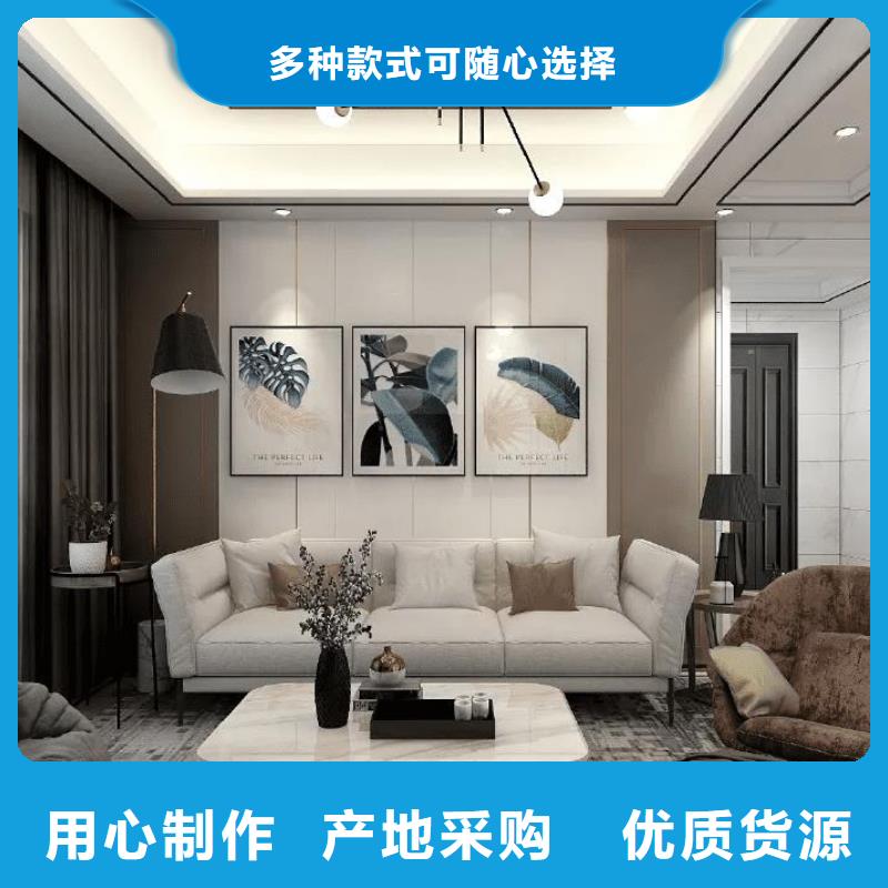 碳晶板品質(zhì)保障歡迎電話咨詢【當(dāng)?shù)亍可a(chǎn)商