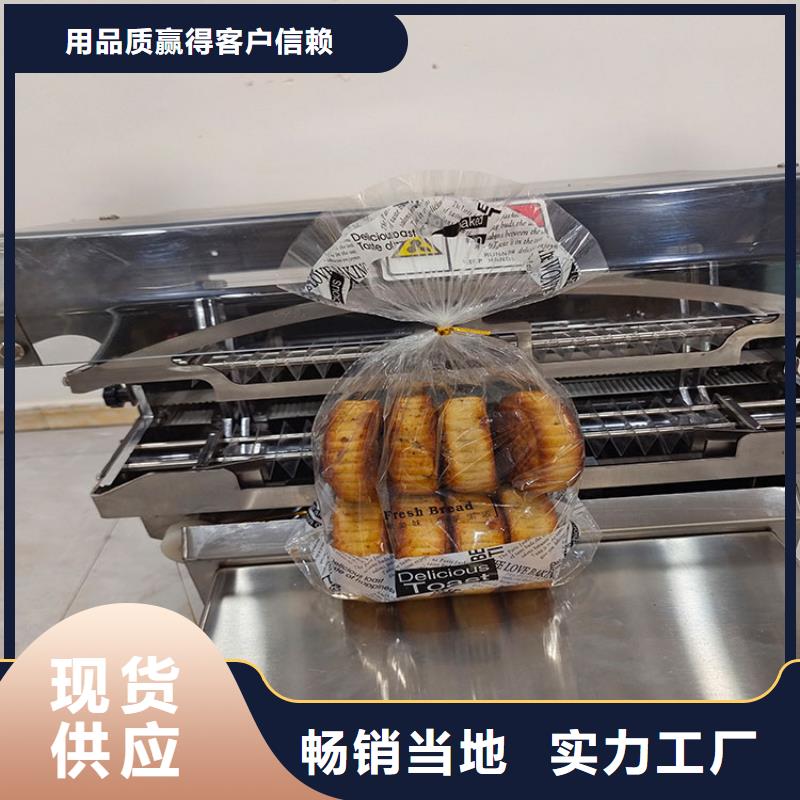 小零食扎花機型號全<本地>廠家