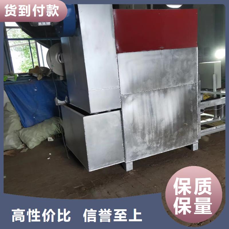 造粒機加熱片塑料顆粒燒網爐真空燒網爐工作原理廠家直銷