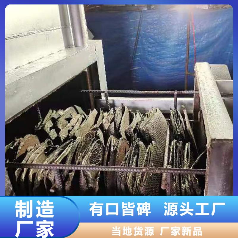 燒網爐的構造歡迎來電燒網片爐品牌企業