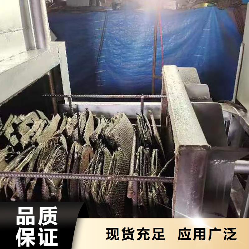 造粒機換網器電磁真空燒網爐全自動刷網機【當地】品牌