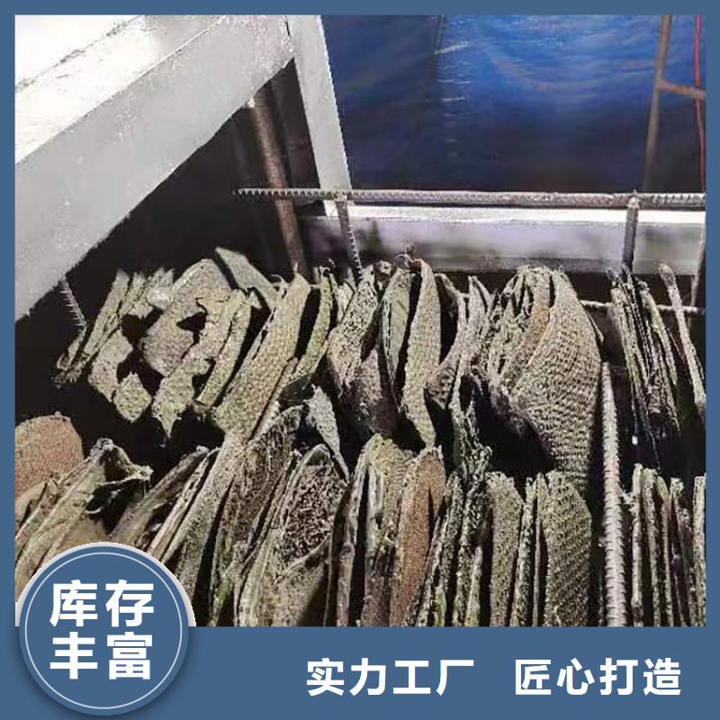 環保燒網爐來廠考察電磁燒網爐現貨交易