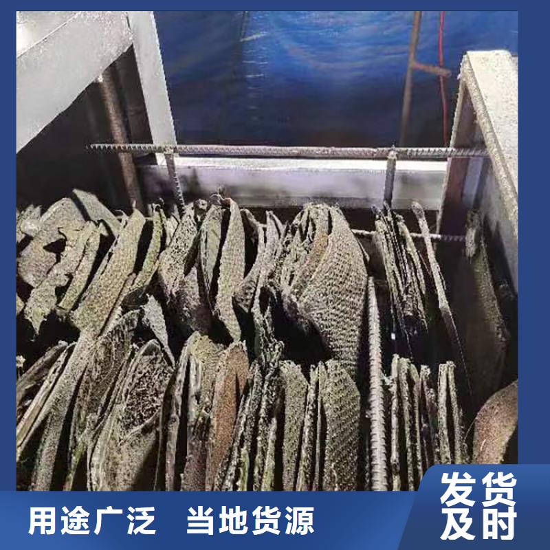 塑料顆粒濾網燒網爐的構造無網模頭造粒機精品選購