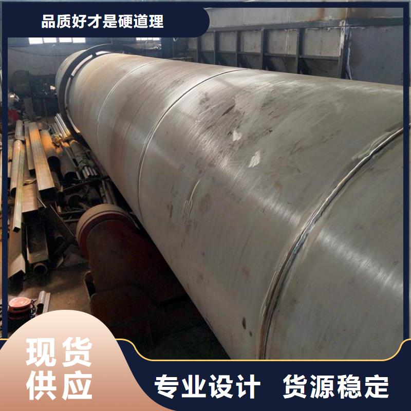 秸秆烘干机-锯末烘干机按需定做诚信经营质量保证