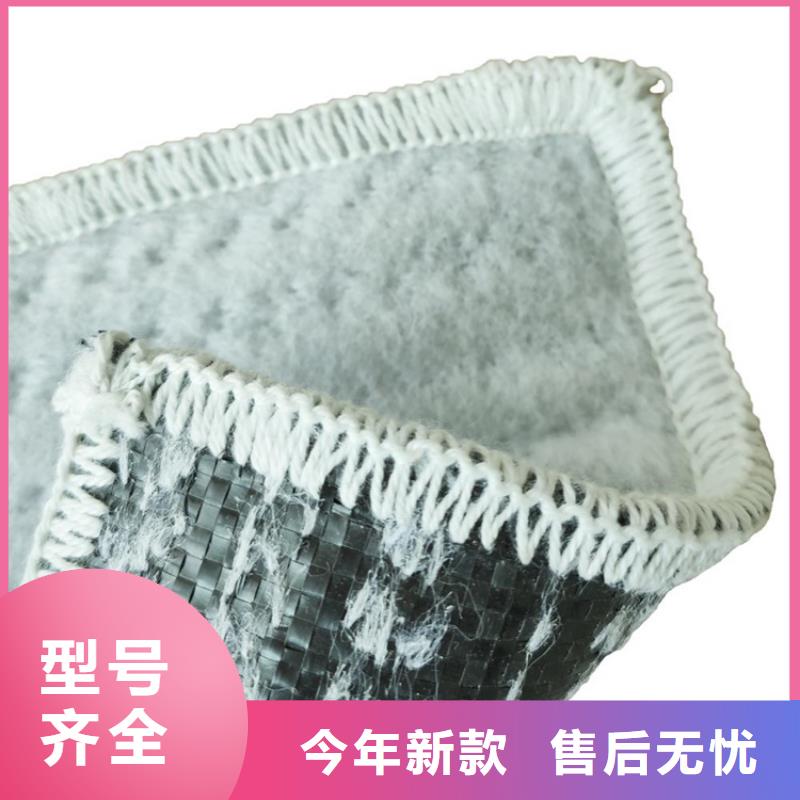 膨潤(rùn)土防水毯土工布精品選購(gòu)[當(dāng)?shù)豜貨源