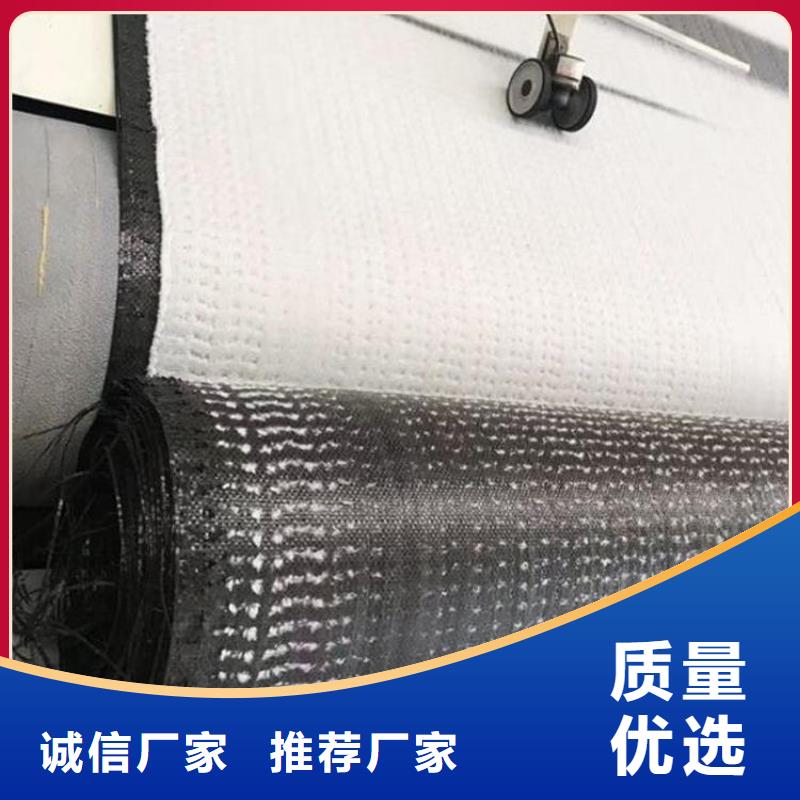 【膨潤土防水毯土工布用心做產品】海量庫存