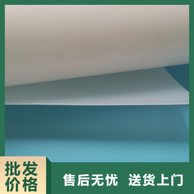 防水板,土工布诚信商家服务热情工厂直销