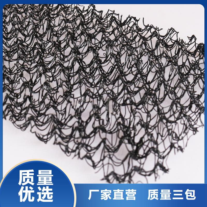水土保护毯_机织布品牌专营同城品牌