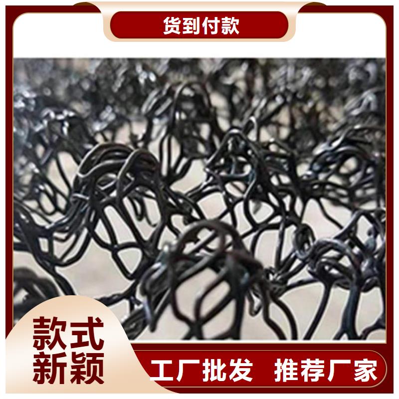 水土保护毯三维植被网质检合格出厂精挑细选好货