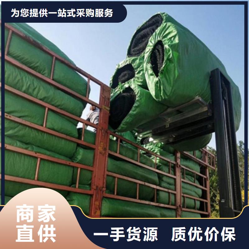 水土保护毯玻纤土工格栅量少也做精工细致打造