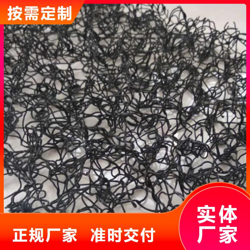 水土保护毯无纺布品质无所畏惧工程施工案例