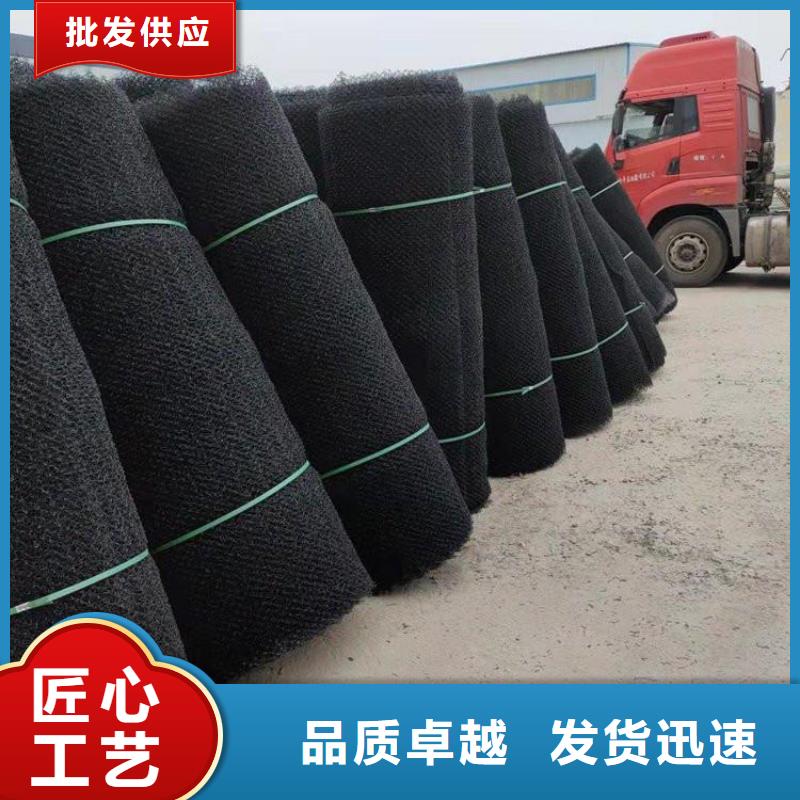 ​水土保护毯【土工格室】打造行业品质本地服务商