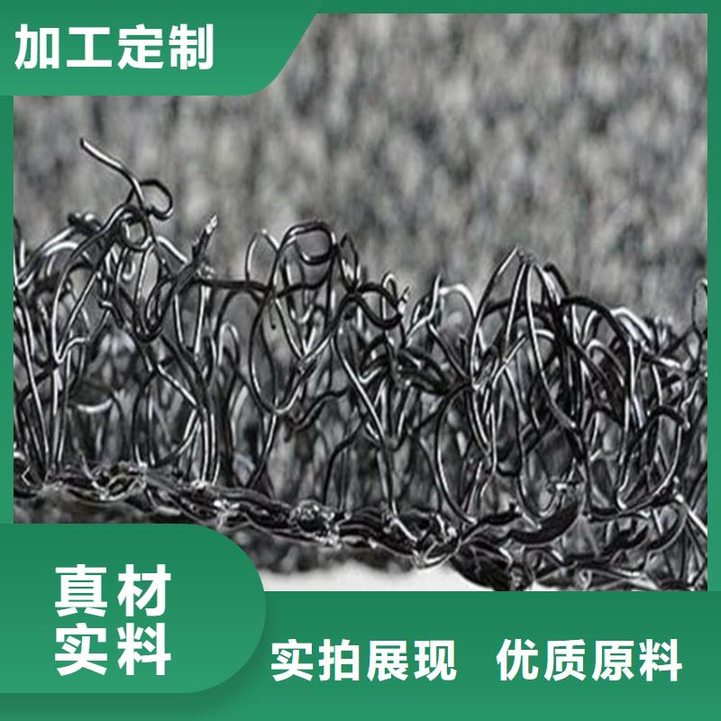 水土保护毯矿用格栅产地货源本地供应商
